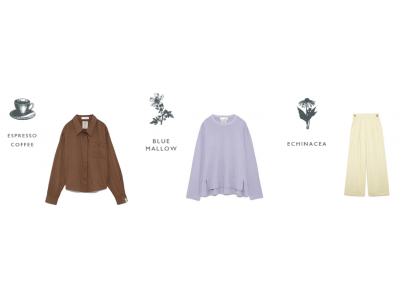 ～ハーブティーから生まれたシャツ、コーヒーパンツも～ファッション×フードロスの「FOOD TEXTILE」より新アイテムが登場！「Lily Brown」とのコラボレーション商品1月発