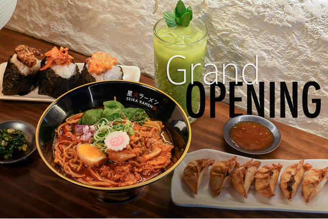 メキシコ合衆国で新ブランド「星火ラーメン/SEIKA RAMEN 」を開業し、ラテンアメリカ域内での展開を目指す