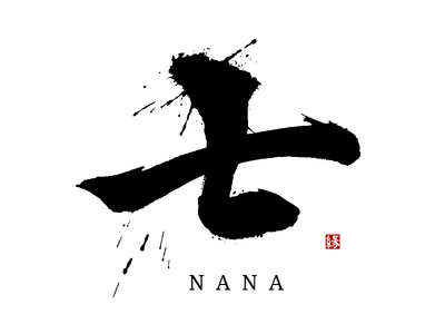 「南米大陸の玄関口」であるコロンビア共和国に新会社を設立し、和食店「七 ~NANA~」をオープン