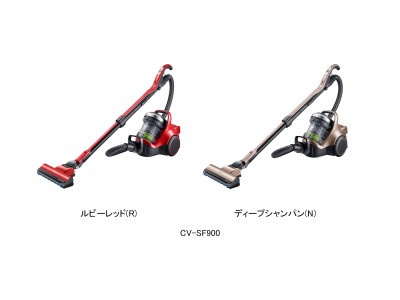 サイクロン式クリーナー「パワーブーストサイクロン」を発売