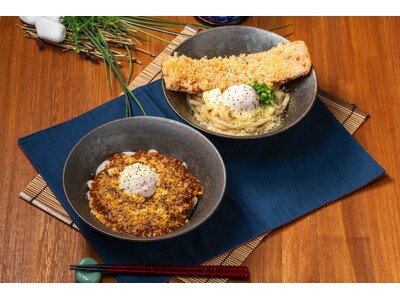 特大ベーコン天の塩味とバターの風味が癖になるうどんと、カレー×ボロネーゼの贅沢な風味が食欲そそるうどん2...