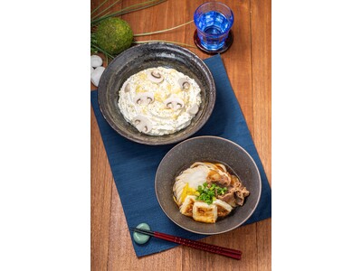 残暑を乗り切るパワーチャージメニューが登場！『牛肉みぞれ力うどん』・『ゴルゴンゾーラときのこクリームうど...
