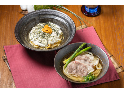 うにや和牛の価格が高騰しているなか、お客様に楽しんでいただけるうどんが登場　3・4月限定『白いうにクリー...