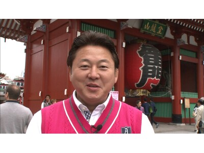 舞の海が東京の老舗や名店を訪れ「和食」の素晴らしさを紹介する新番組「舞の海の和食でおもてなし」が旅チャンネルにて2月7日(土)21時30分より放送開始！