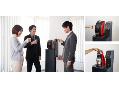 ネスレとアクアクララが業務提携　日本初(※1)となる製品を共同開発コーヒーマシンとウォーターサーバーの一体型マシンが新登場！！10月17日（水）から両社オンラインショップで先行予約受付開始