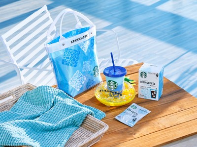 浮き輪型のカップホルダーなど、スターバックス(R)のオリジナルサマーグッズ付き製品が登場！「スターバックス(R) シーズナル コレクション サマー」