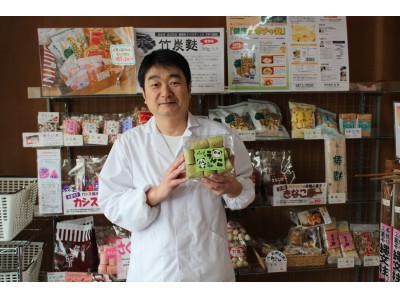 上野駅限定お土産「パンダのうんこ」1日200個完売