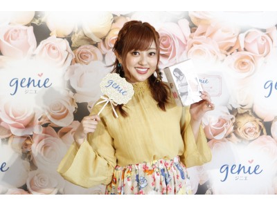 genie Flower Beauty Salon オープニングセレモニー開催レポート