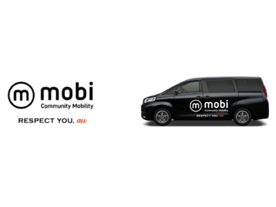 WILLERとKDDI、エリア定額乗り放題サービス「mobi」を共同で提供