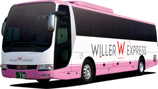 高速バス「WILLER EXPRESS」が仙台・福島や広島エリアの利便性を向上！　～「東京～仙台・福島線」「大阪～広島線」で新規バス停への乗り入れを開始し、より便利に移動いただけます～
