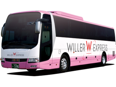 高速バス「WILLER EXPRESS」が仙台・福島や広島エリアの利便性を向上！　～「東京～仙台・福島線...