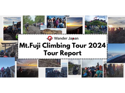 インバウンド向け体験コンテンツ「Wander Japan」の富士登山ツアー、2か月で延べ2,300名以上が参加