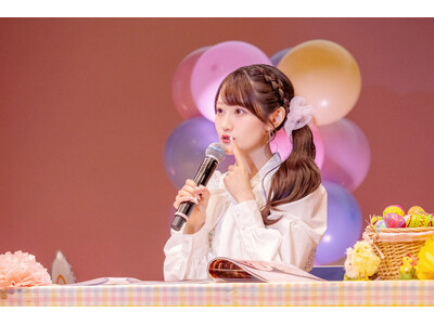 【開催レポート】WILLER ACROSS×小学館「美的」 声優の夢を応援するイベントを企画！『小倉 唯 ユイ―スター祭～もっと輝くわたしになぁれ！～with美的』を主催！
