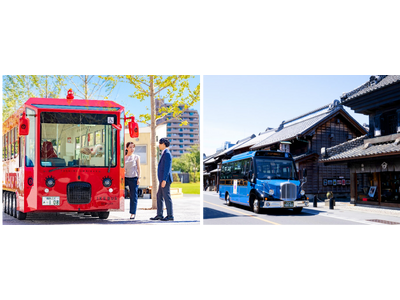 この冬は電気バスの利用がお得！池袋を走る「IKEBUS」と川越を走る「小江戸巡回バス」がコラボ　「RYDE PASS」アプリで次回の1日乗車券が半額になるキャンペーンを開始