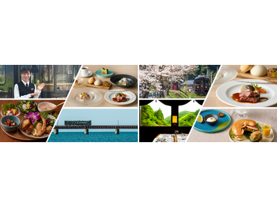 レストラン列車「丹後くろまつ号」 2026年春夏コース販売開始