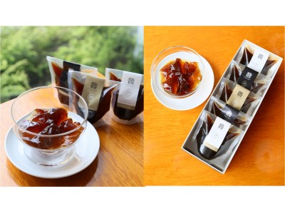 コーヒー豆3種類のそれぞれの味わいが楽しめる「香り楽しむ」シングルオリジンコーヒーゼリー5月26日（土）販売開始