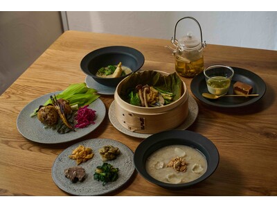 3月7日(木)からモダンアジアンレストラン HENGEN (ヘンゲン) が、啓蟄に合わせた新ランチメニュ...