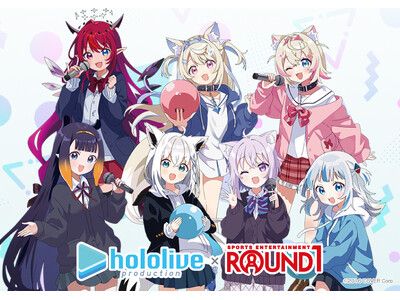 女性VTuberグループ「ホロライブ」と「ROUND1」のコラボキャンペーンが開催！