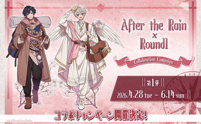 『After the Rain(そらる×まふまふ)』と『ROUND1』のコラボキャンペーンが開催決定！