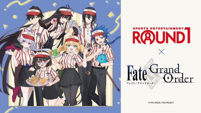 「ROUND1」と「Fate/Grand Order」のコラボキャンペーン開催！