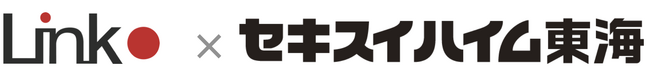 全戸に“スマートホーム”を標準搭載した新築分譲マンションが浜松市に完成ホームIoTプラットフォームとして 静岡県内初