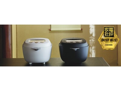 タイガー最上位モデル「土鍋ご泡火炊き JRX-G100」が、雑誌『家電批評