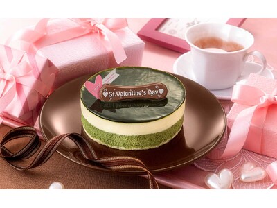【バレンタインに贈る特別なギフト】京都ヴェネト「濃厚抹茶を味わうチーズケーキ」でバレンタインを素敵な一日に♪