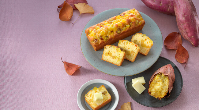 【神戸・季節限定】『夢シルク』さつまいもを散りばめた、やさしい甘さの「神戸お芋のバターカステラ」新発売