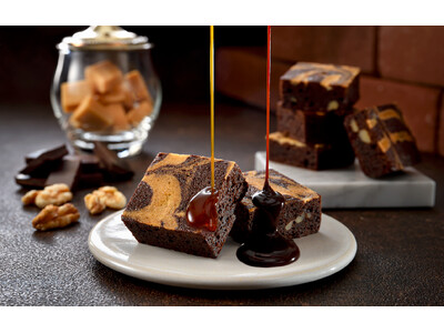 【新発売】港町・神戸のレンガの街並みを感じる 神戸スイーツ「神戸キャラメルブラウニー」