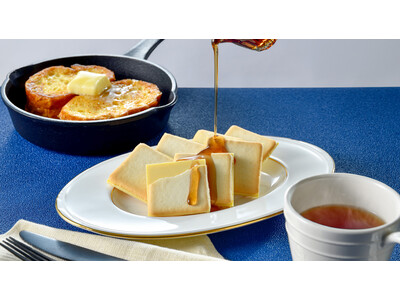 【ここでしか買えない】“持ち帰れる神戸の風景”『神戸百景』をまとった特別パッケージが新神戸駅限定で登場！