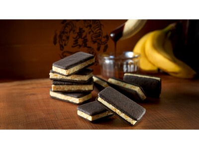 香り・味・食感で【三度おいしい】新しい大阪みやげが登場。思わず虎も三度見する!？チョコバナナサンドクッキー。