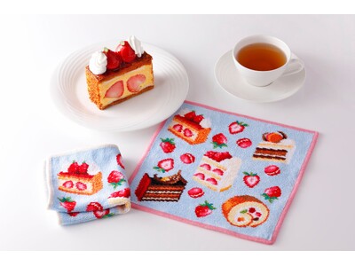 【ホテルニューオータニ博多】ホテルニューオータニ×FEILER（フェイラー）！限定コラボハンカチが登場！