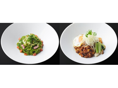 ーウェルネス&美味の新時代ーホテルニューオータニ博多、“ZENBヌードル”でグルテンフリーを美味しく進化