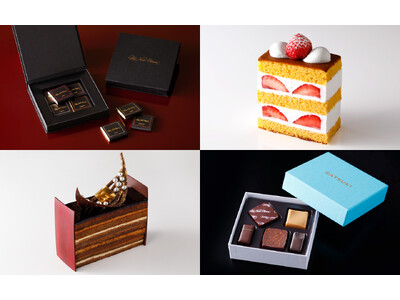【東京発・ホテルスイーツを博多で】ホテルニューオータニの名作チョコレートが博多阪急「バレンタインフェスタ2026」に登場