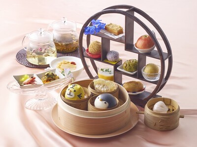 【ホテルニューオータニ博多】週末限定・1日10食「チャイニーズアフタヌーンティー」新登場
