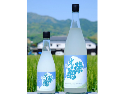 �p�Ƃ��畜���������ڂ̎𑠁u���h�e�v�������� �z�e���j���[�I�[�^�j�����œ��{���C�x���g�J��