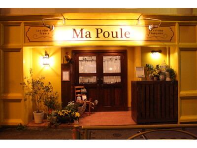 【ホテルニューオータニ博多】予約困難な名店が再び福岡へ！2年連続ビブグルマン『Restaurant Ma Poule』美食フェアを2日間限定開催