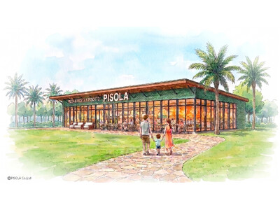 【PISOLA初の公園内出店！】PISOLA千葉公園店が2026年11月11日（水）オープン