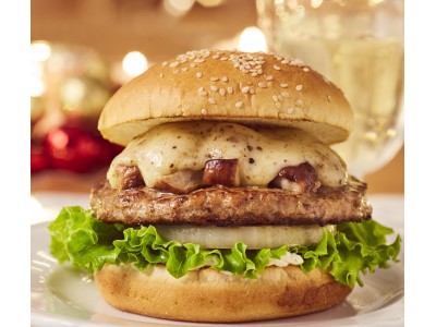 創業25周年記念ハンバーガーのラストを飾る大人の贅沢バーガー　「ポルチーニトリュフチーズバーガー」を期間限定販売