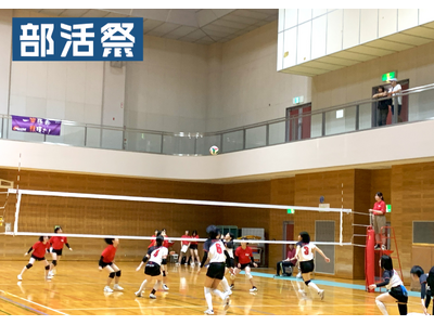 【大阪府・バレー】2024年1月6日　高校男子バレーボール部のイベント「部活フェス」を東淀川体育館にて開...