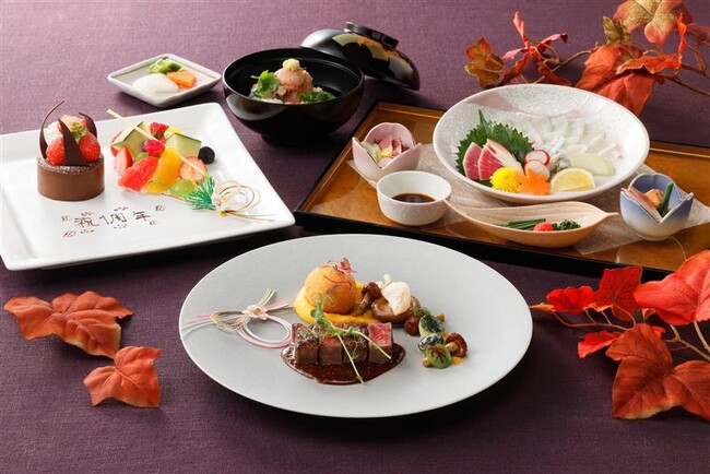 ＪＲ九州ステーションホテル小倉、新会社設立1周年を記念した特別ハーフコース『ホテリゾセット』を1日3組限定で販売開始！