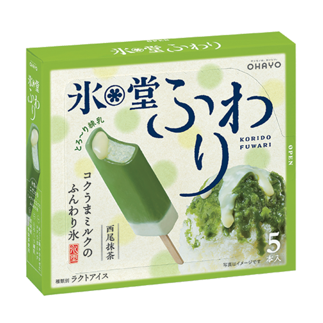 大人も楽しめる、ミルクで仕立てたふんわり食感のかき氷バー「氷堂ふわり 西尾抹茶」「氷堂ふわり いちご」を発売