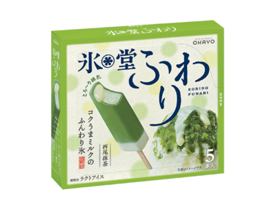 大人も楽しめる、ミルクで仕立てたふんわり食感のかき氷バー「氷堂ふわり 西尾抹茶」「氷堂ふわり いちご」を発売