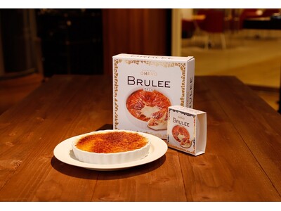 冬といえばブリュレ！初の4倍サイズ「グランブリュレ」が完売！通常「BRULEE」は12月25日週から販売展開を強化