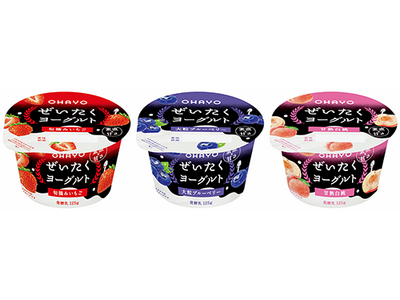 満足感ニーズにアプローチ　黒を基調とした「ぜいたくヨーグルト」新発売