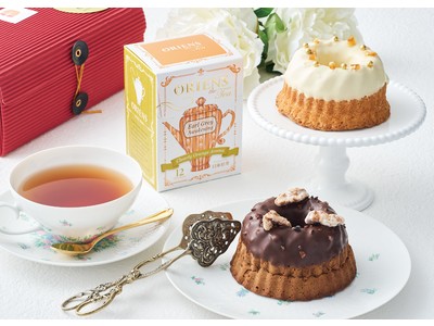 Omosan STREET特別企画　紅茶ブランド『ORIENS -オーリエンス-』×『アンカフェ』“紅茶のため”の「クグロフ」を数量限定販売！