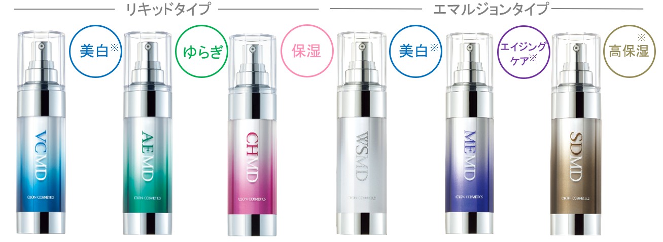 なめらかでうるおいに満ちた毛穴の目立ちにくい素肌”を適える大人肌に