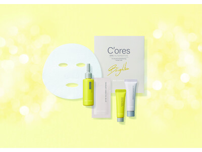 集中ケアにも、毎日でも使える 2WAYスキンケア“ビタミンパワーで明るく健やかな肌”へ 「C'ores BRIGHTEN」発売