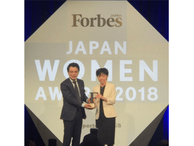 女性の前向きな生き方を応援する(株)シーボンが「 Forbes JAPAN WOMEN AWARD 2018」“企業部門 1,000名以上の部”で第2位に！3年連続で上位入賞