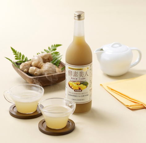 期間限定の「酵素美人」で飲みかた豊かに冬の温活美容 「シーボン 酵素美人-金」 2019年12月1日(日)  数量限定発売